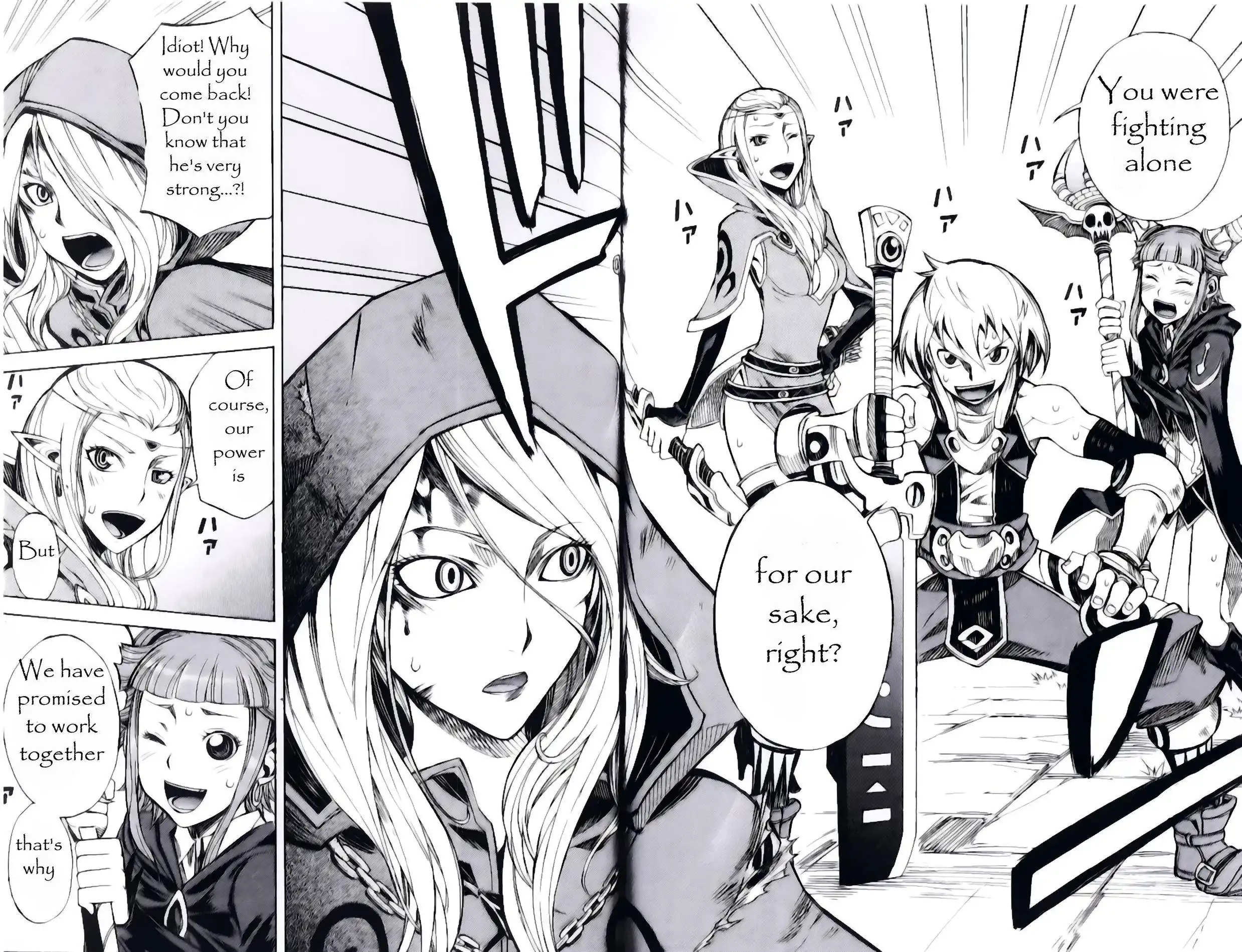 Dragon Nest: Shungeki no Sedo Chapter 3 32